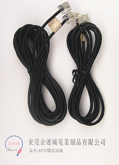 6P2C圆电话线.jpg