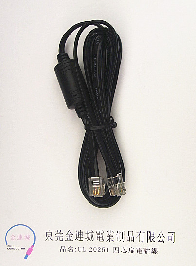 CAT 5E STP 28AWG.jpg
