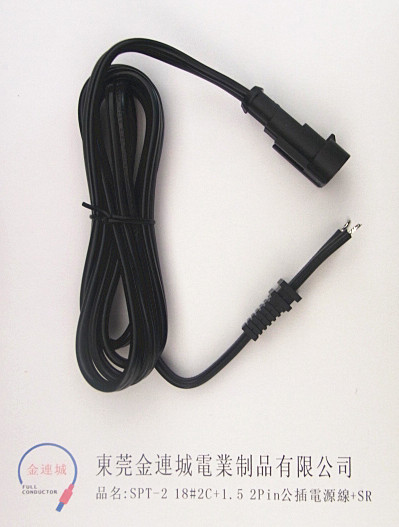 SPT-2 18#2C+1.5 2PIN公插电源线+SR.jpg