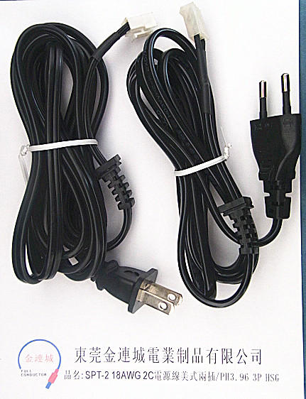 SPT-2 18AWG 2C 电源线美式两插PH3.96 3P HSG.jpg