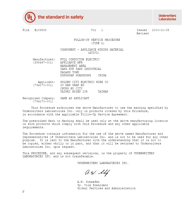 UL758设备布线AWM（E189533）证书.png