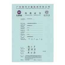 网络线分析仪