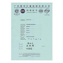 线材综合测试仪